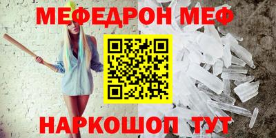 соль ск Будённовск