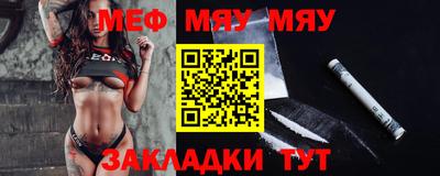 COCAINE Бугуруслан