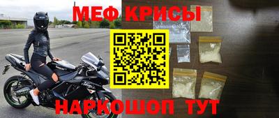 COCAINE Бугуруслан