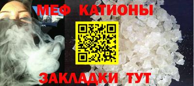 соль ск Будённовск