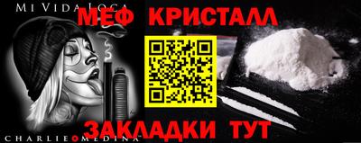 бутират Бузулук