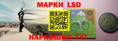 скорость Железногорск