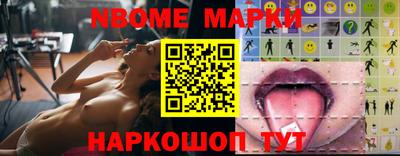 COCAINE Бугуруслан