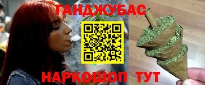 бутират Бузулук