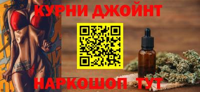 COCAINE Бугуруслан