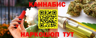 COCAINE Бугуруслан