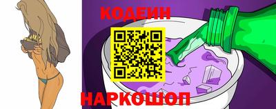 COCAINE Бугуруслан
