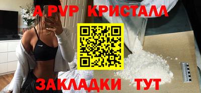 COCAINE Бугуруслан