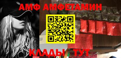 бутират Бузулук
