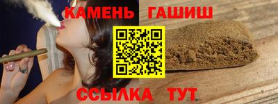 COCAINE Бугуруслан