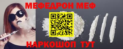 COCAINE Бугуруслан