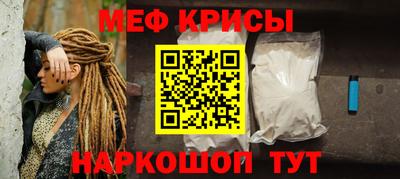 COCAINE Бугуруслан
