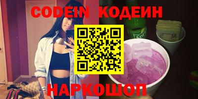 COCAINE Бугуруслан