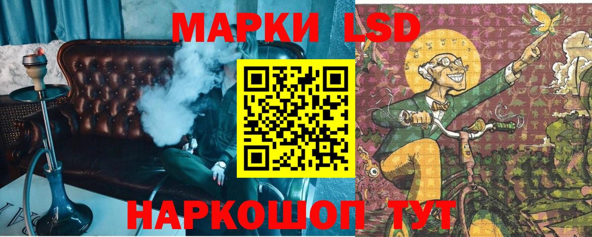 Тосно  Марки N-bome 1500мкг  где купить наркоту  Марки N-bome 1500мкг  Вход с VPN 